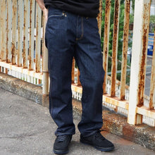 GO OUT vol.145 11月号掲載商品【FLAME RETARDANT DENIM PANTS】難燃デニムパンツ
