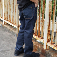 GO OUT vol.145 11月号掲載商品【FLAME RETARDANT DENIM PANTS】難燃デニムパンツ