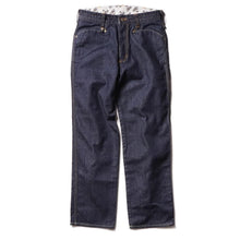 GO OUT vol.145 11月号掲載商品【FLAME RETARDANT DENIM PANTS】難燃デニムパンツ