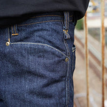 GO OUT vol.145 11月号掲載商品【FLAME RETARDANT DENIM PANTS】難燃デニムパンツ