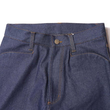 GO OUT vol.163 5月号掲載商品 BEN DAVIS 【PAINTER PANTS】ペインターパンツ