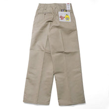 BEN DAVIS USA【GORILLA CUT】ゴリラカット (KHAKI)