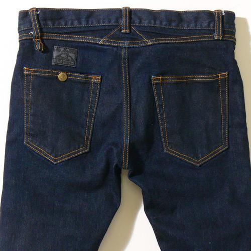 SKINNY JEAN REDLINE