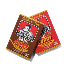 GO OUT vol.163 5月号掲載商品 BEN DAVIS 【BBQ カレー】バーベキューカレー