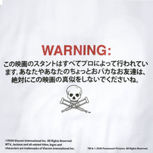【jackass / ジャッカス】グラフィックT (コピー)