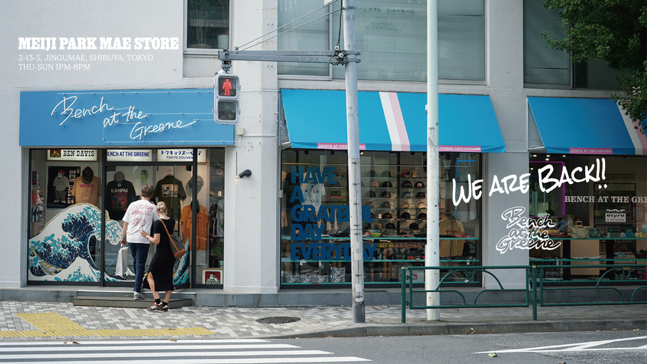 ONLINE STORE リニューアルオープン!