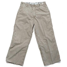 【GORILLA CUT PANTS】ゴリラカット パンツ （サマーコード）ワイドパンツ