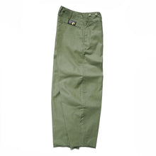 【NEW GORILLA CUT OFF】ニューゴリラカットオフ/ワイドテーパードパンツ/バルーンパンツ