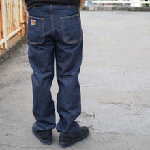 GO OUT vol.145 11月号掲載商品【FLAME RETARDANT DENIM PANTS】難燃デニムパンツ