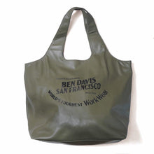 【PU TOTE BAG】PUトートバック