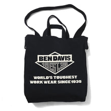 【2WAY TOTE】2WAYトート