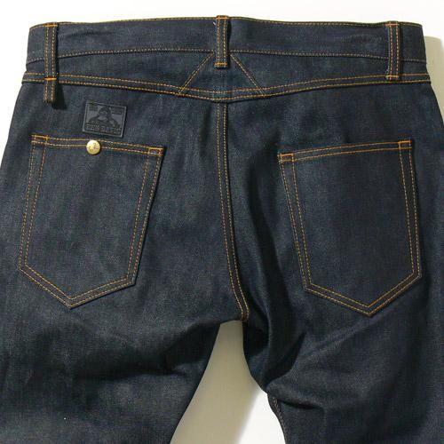 STRAIGHT JEAN REDLINE