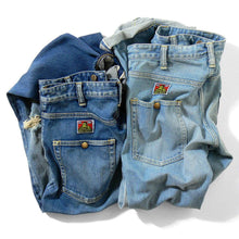 HEY STRAIGHT ［aka-mimi］ 5YRS