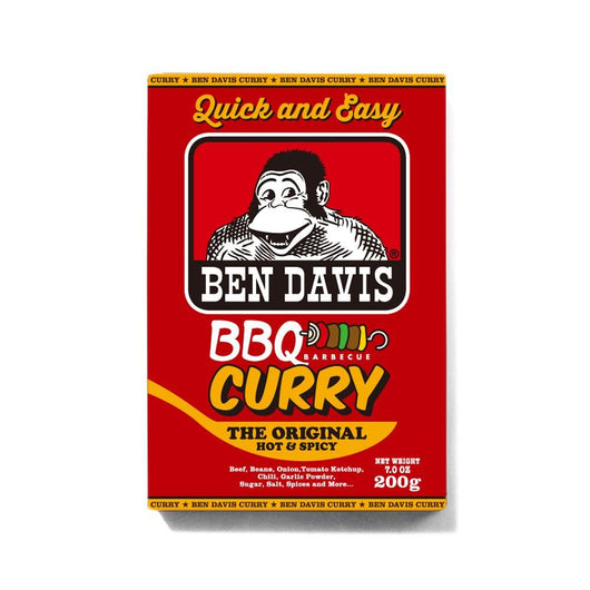 GO OUT vol.163 5月号掲載商品  BEN DAVIS 【BBQ カレー】バーベキューカレー
