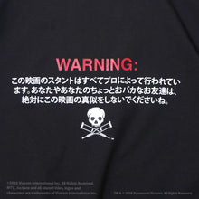 【jackass / ジャッカス】グラフィックT (コピー)