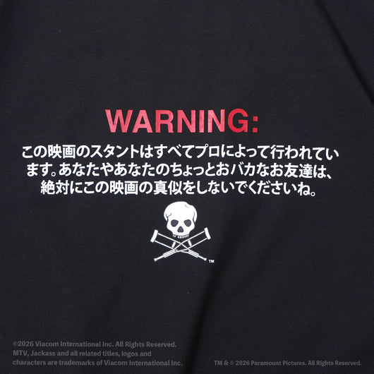 【jackass / ジャッカス】グラフィックT (コピー)