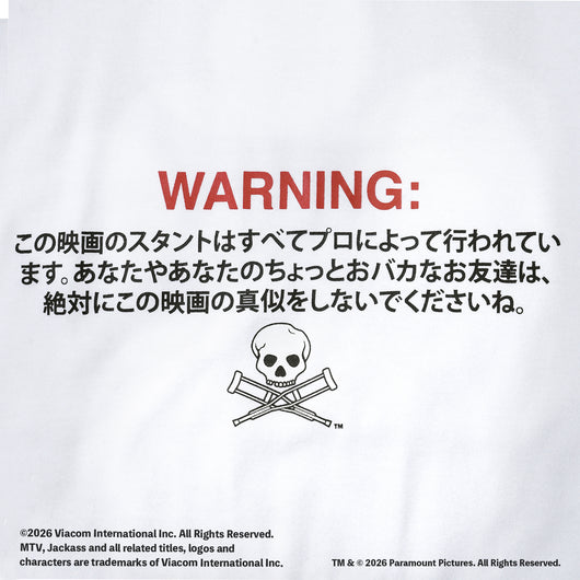 【jackass / ジャッカス】グラフィックT (コピー)